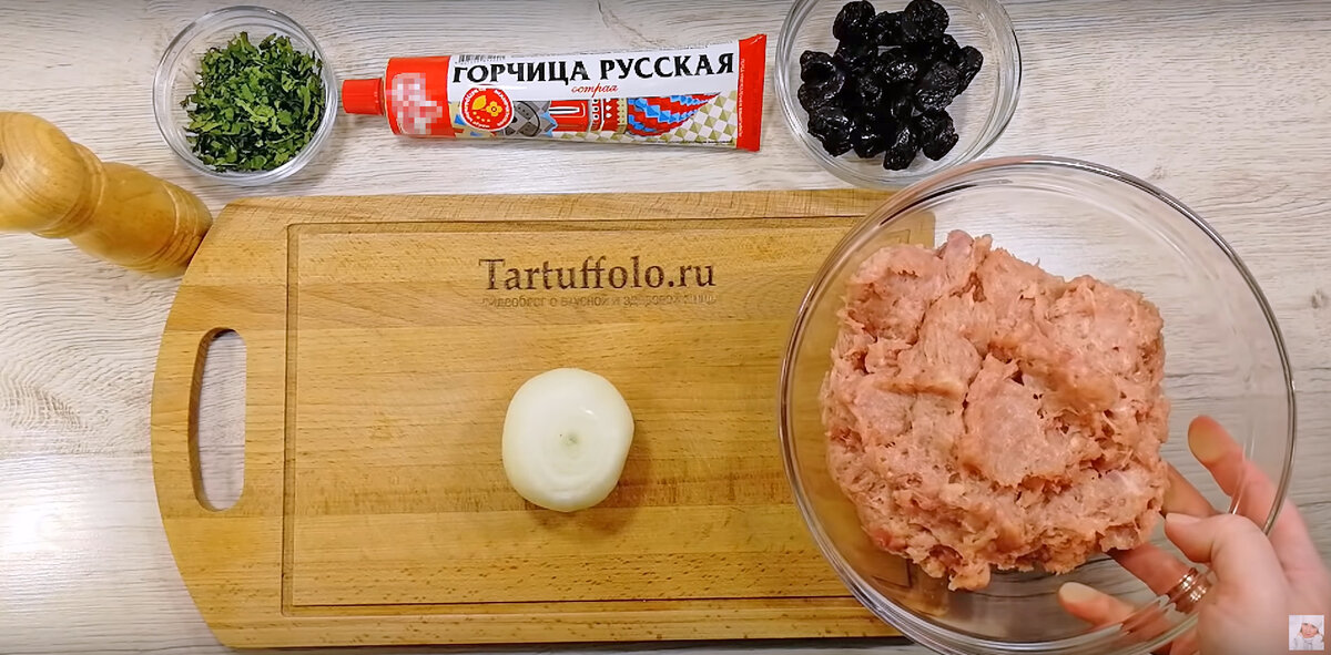 Неожиданное сочетание: мясные шарики с черносливом и горчицей