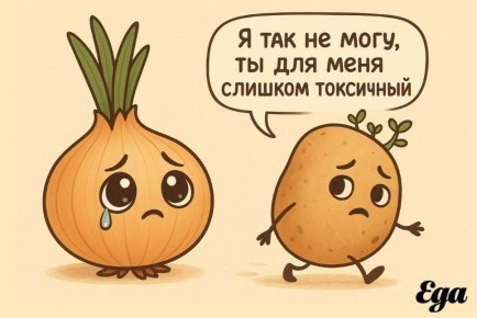 ������ ����� ������� ��� � ��������� ��������?