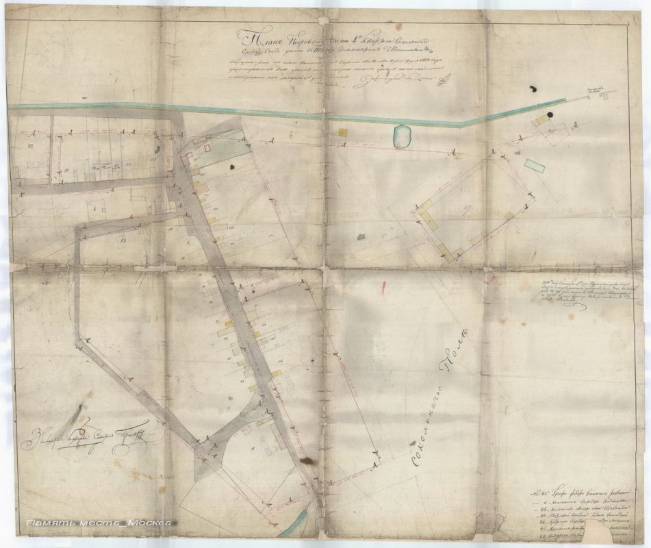 Сокольнические дачи: архитектурное наследие и слияние старого с новым в Москве