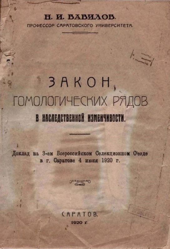 ������� �������: ������, ������� ������� ��������� ��������