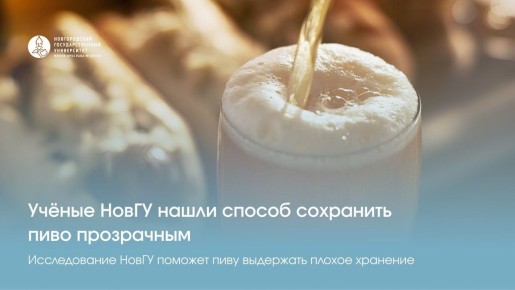 ����� ������ ��������� ������������ ����: ������ ����� ������� ���������