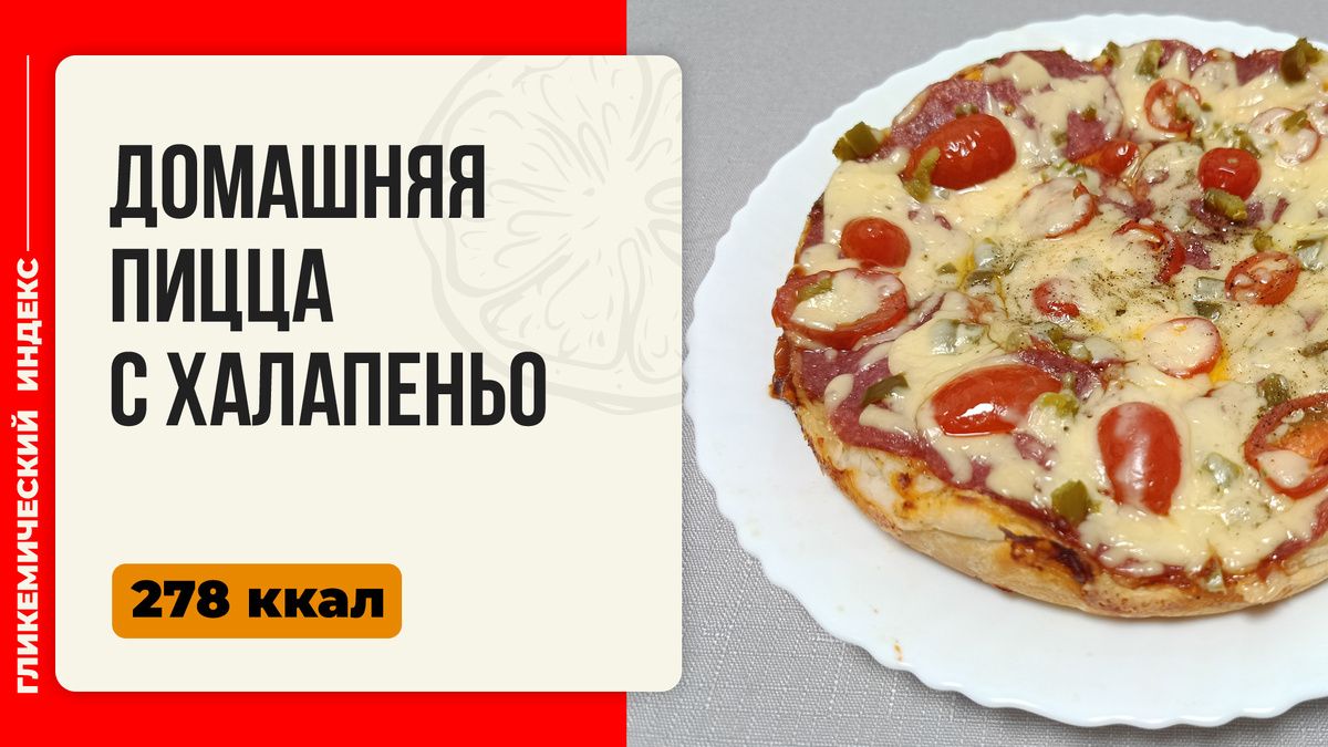 �������� ����� � ���������: ��������� ������ ��� �����������