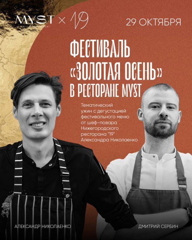 ���������������� ����� � ������: ������� ������������ � ������ ����������