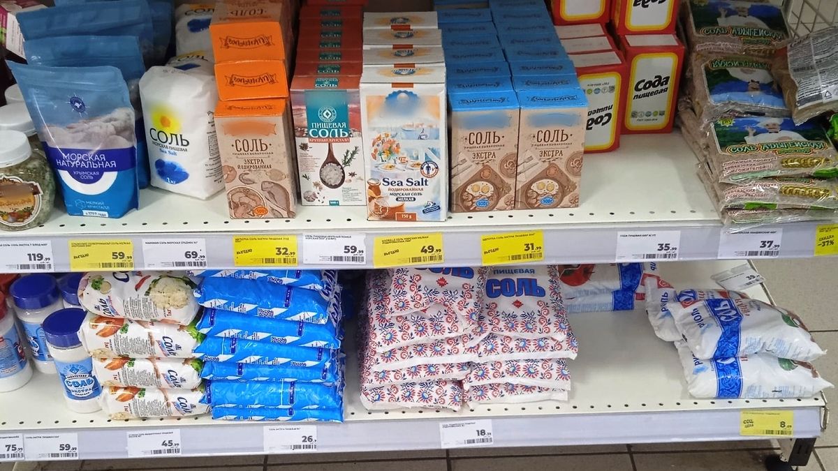 Почему важно следить за составом соли и как это может повлиять на здоровье