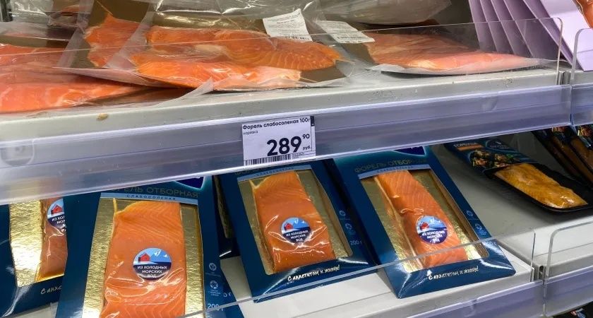 Безопасная форель на новогодний стол: обзор от Росконтроля
