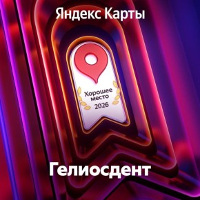 ��� �������� ����� � ������ ������ ����� �������� �������