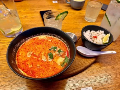 ������������ ����� � ��������� Chang: ����� �� ��������� ����?