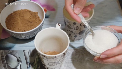 Как приготовить какао за три минуты