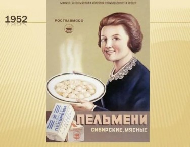 ��������: �� ��������� �������� �� �������� ��������