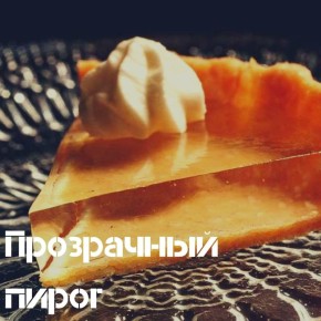 ���������� �����: ���������� ������, ������� ������� ���