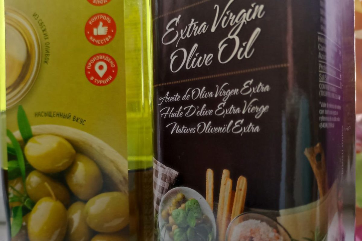 Почти половина оливковых масел оказалась подделкой: тревожные результаты проверки