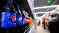 Pepsi ��������� ����� ������� ����������� � ������