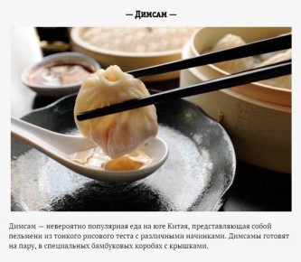 ��������: ������� �������� ������ �������