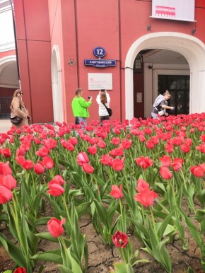 ��� ����������� � ������������� ������� ��� ������ � ������