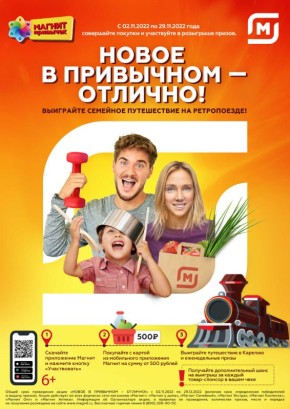 ����� ����������� ����������: ��� ������ �������� ��������� ����������� ����������