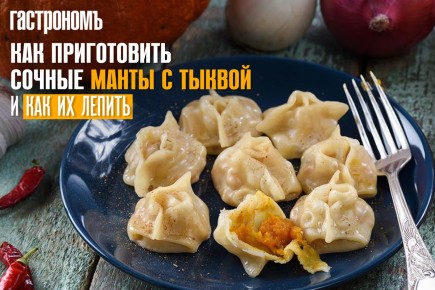 ������� ������������� ����� � ������: �� ������� �� ���������� �����