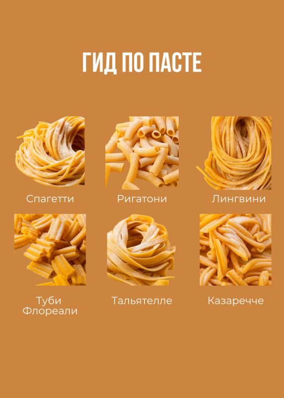 ����� � �����: ��� ������� ��������� ���� �� ����� �������