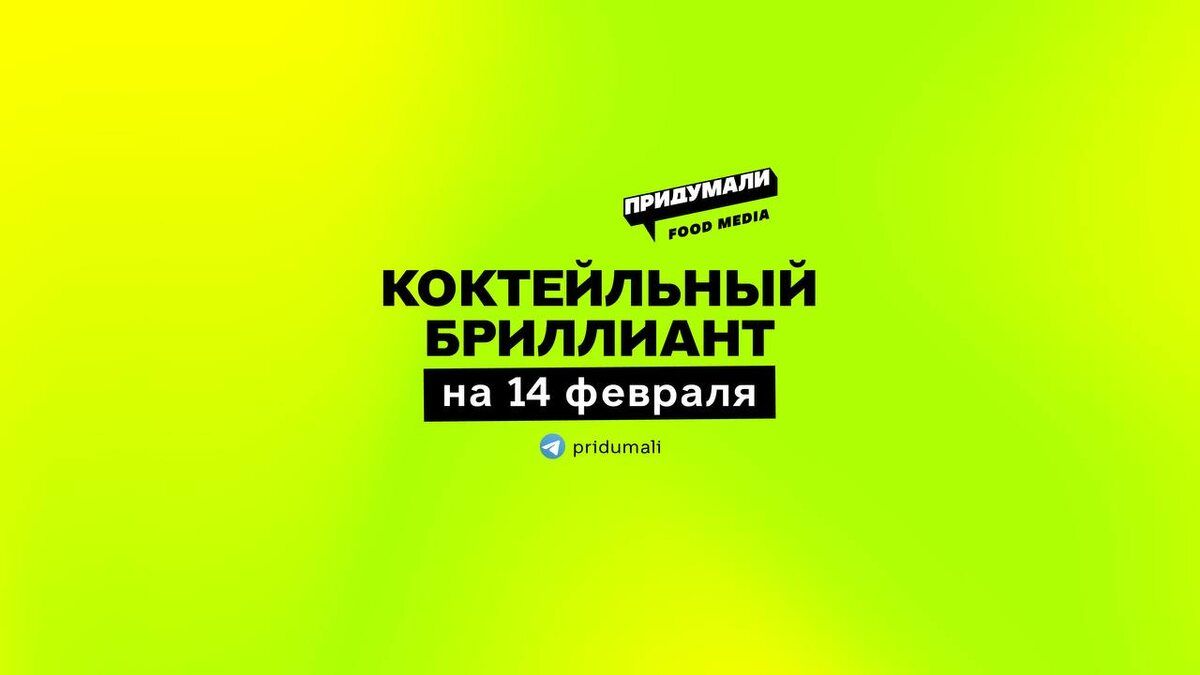 ����������� ������ � ��� ���� ����������