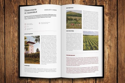 ����� �������� ������������ 12-� ��� �� ���������� �����