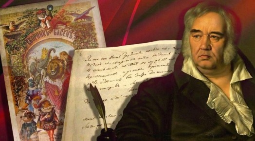 ������ � ��� ������� � ����������� ���������