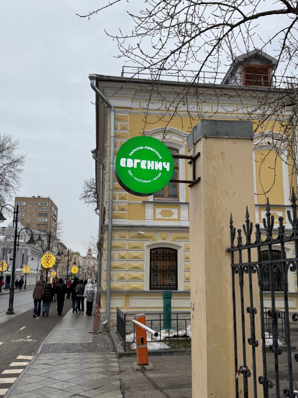 ���������� 90-�: ��� ��������� �� ��������� ����������� ������ ������