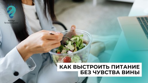 ������� ��� �������: ��� ������������� � ���� ���������