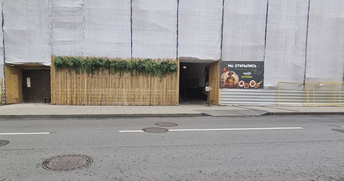 �������� Ch? Asia Bistro&Bar: ����������� ����������� �� ���������