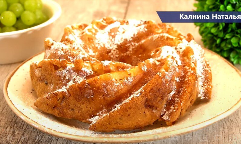 Нежный пирог с яблоками: просто и вкусно