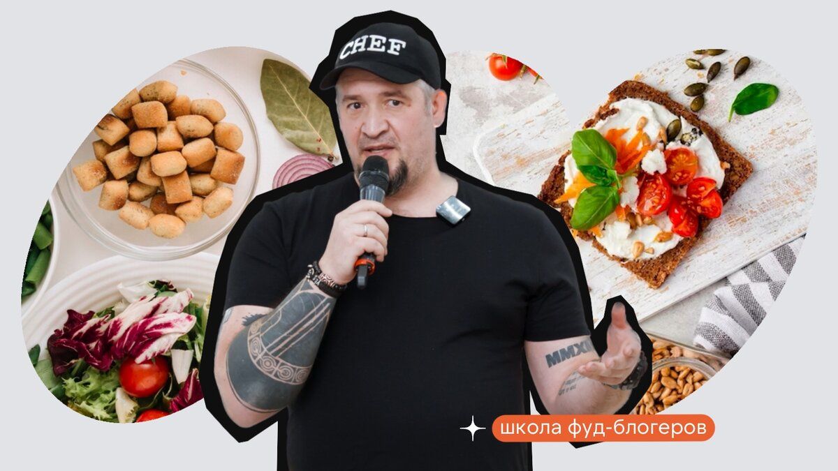 ��� ���-������� ����� ��������: ������ �� �������� ������