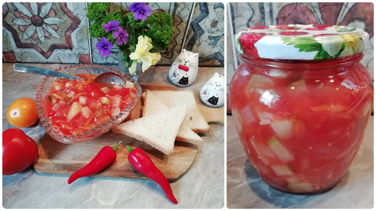 Вкусный способ сохранить летние овощи: закуска с ананасами по старому рецепту