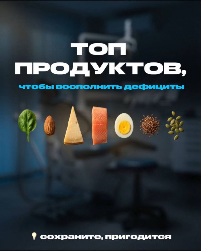 ��� ���������� ������� ��������� � ���������