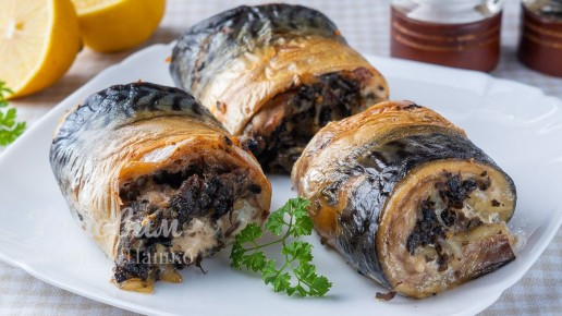 Покорите своих близких вкуснейшими рулетами из скумбрии с грибами