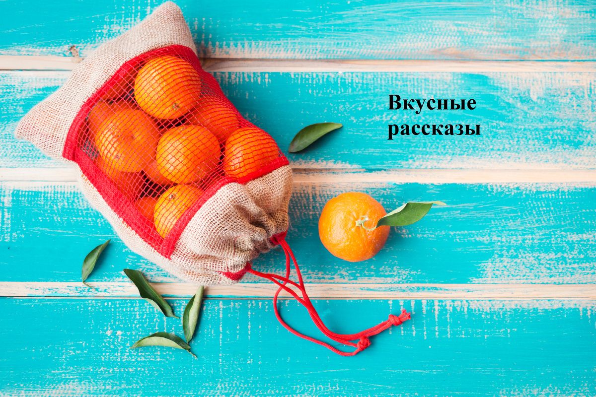 ������� �� ������� �����