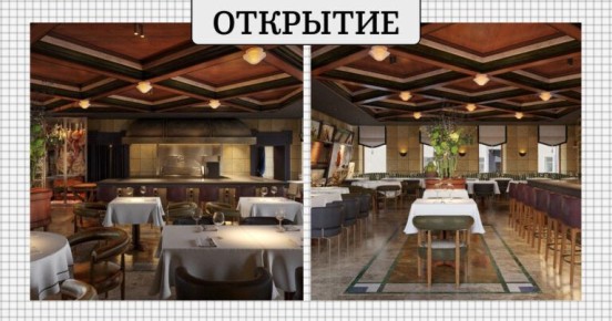 �� ����� Bocconcino � ���������� ��������� �����-���� Oma � ����� �������� �������