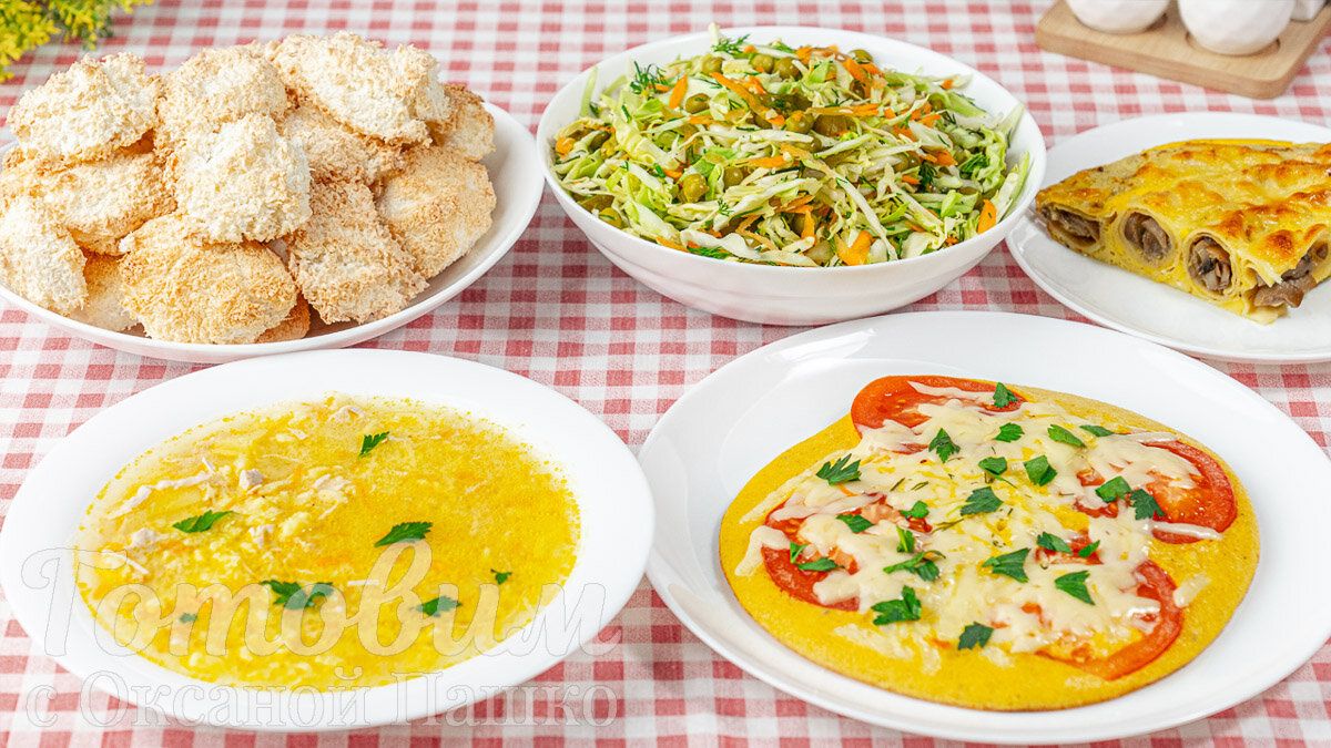 ������ ������, ��� �����������? ��� ��������� ���� �� ������ ����