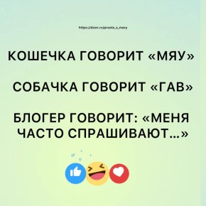 ���������� �������� ����������, ������� ��� ����� ������