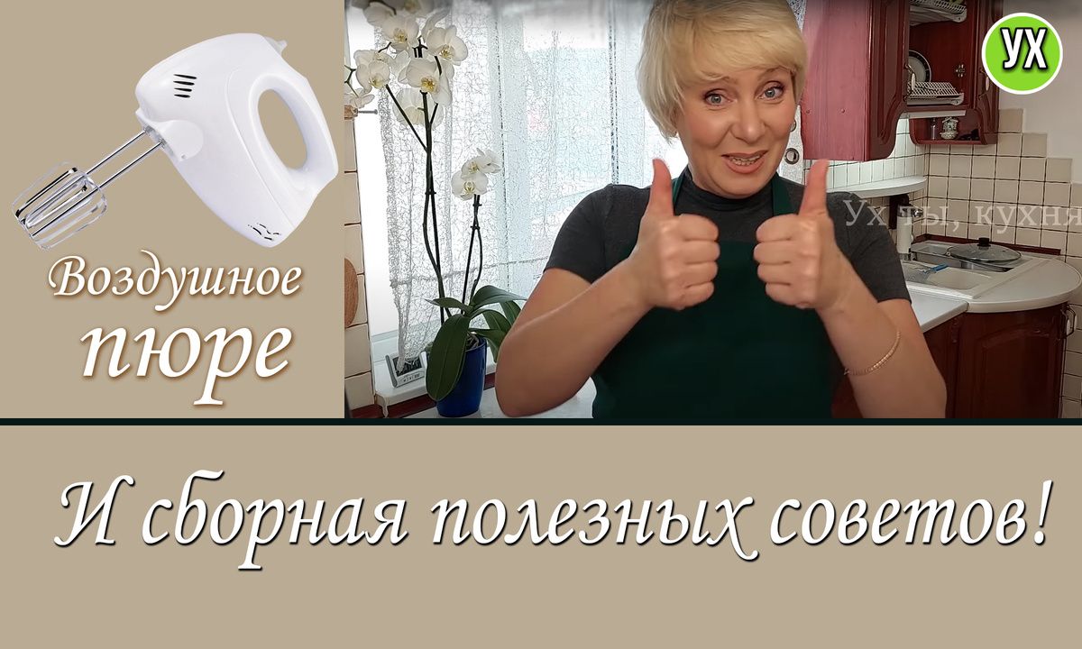 ��� ����������� ��������� ������������ ����: ������� � �������� ������