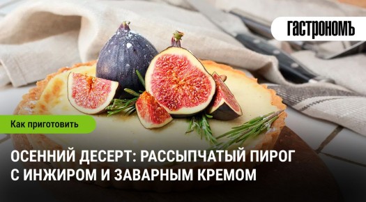 ����� � ������� � ������: �������������� ������ ��� �����