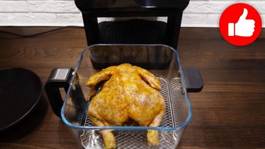 Как приготовить идеальную курицу в аэрогриле: секреты и рецепт