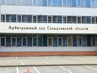Операция по ликвидации нелегальной пивоварни в Асбесте завершилась конфискацией оборудования