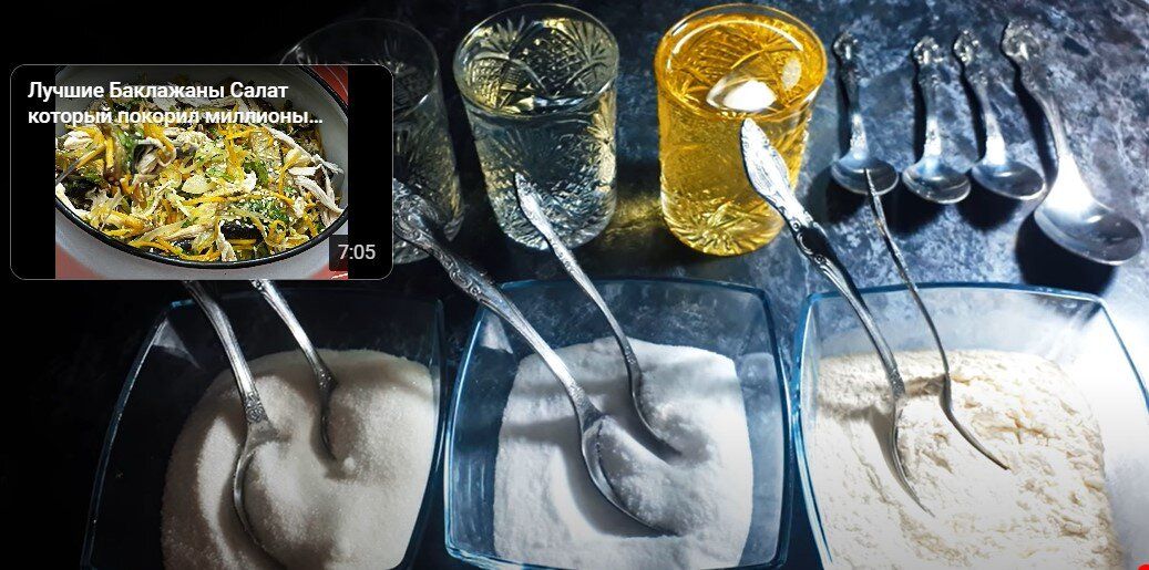 �������� ������: �������� ������ ��� ���������� ���������