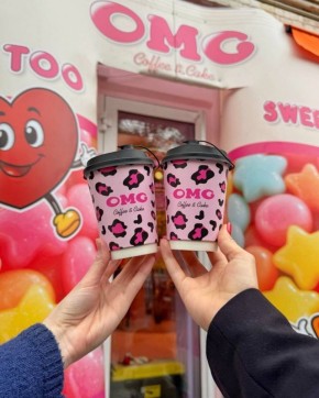 ������� ���: ����� ���� OMG Coffee �� �������� ������������ ��������� ���� �����