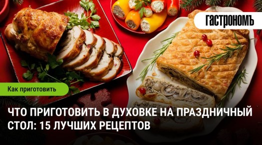 ����������� ��� ������������ �����: 15 ����, ������� ����� ������ � �������