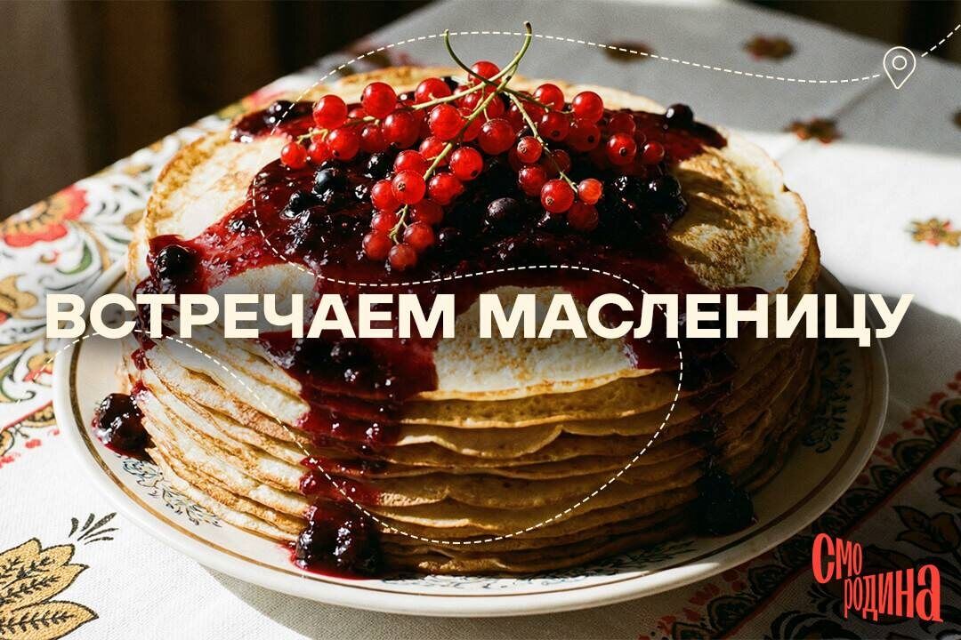 ���������: ��������, ������� �������� ������� � ������ ������������