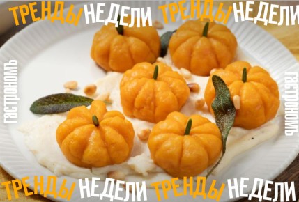 ������ ���� ������: ��� ���� � ��� ��������