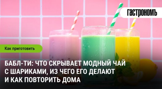 ����-��: ������� ����������� ������� � ��������