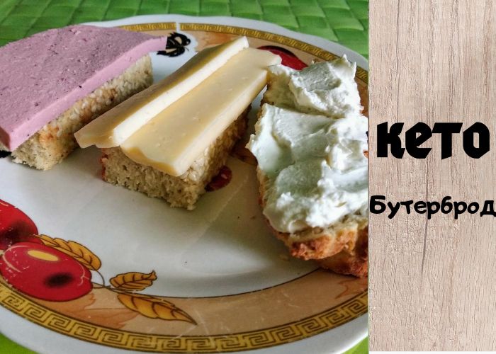 ����� ��������� ��������? � ��������, ����� ��� �����?