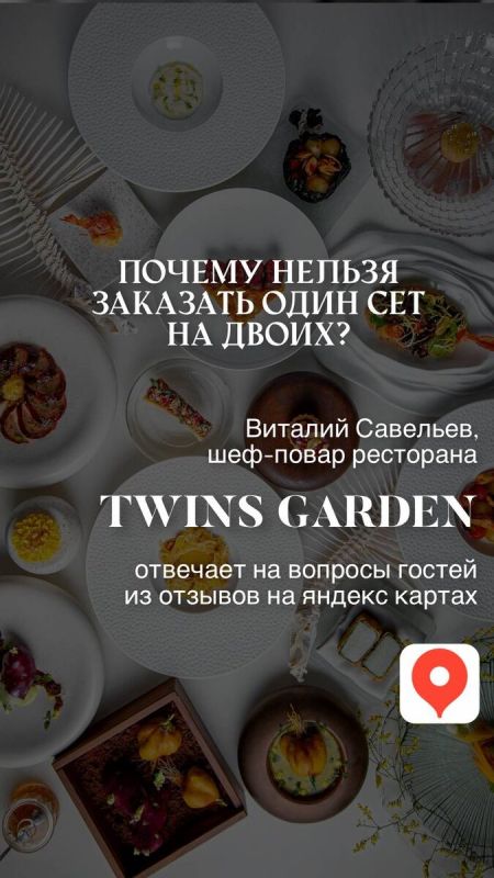 ������ ���� ��� �� �������� ��� �����?