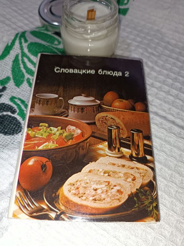 ��������� �����: ���������� ������� � ���������� ��������