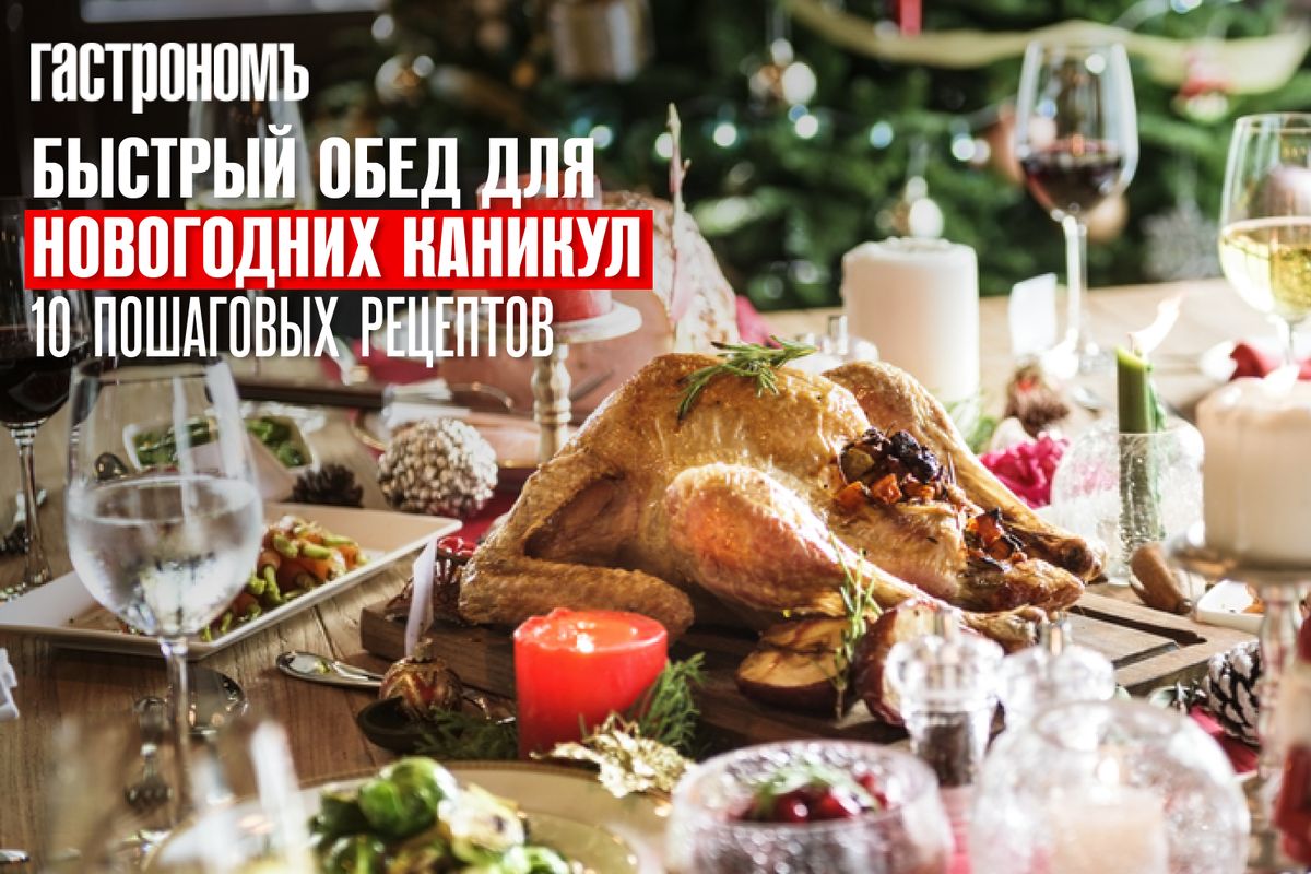 ������� � ����� ����� ��� �������������� �����: 10 ������� �������� �� ����� ����